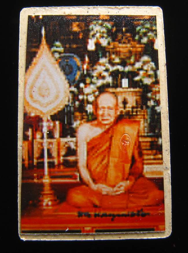 **พระสมเด็จชินบัญชรหลังรูปถ่าย รุ่นแรก 100ปี สมเด็จญาณฯ วัดบวรฯ เนื้อผงเก่า เคาะเดียวแดง**DF33