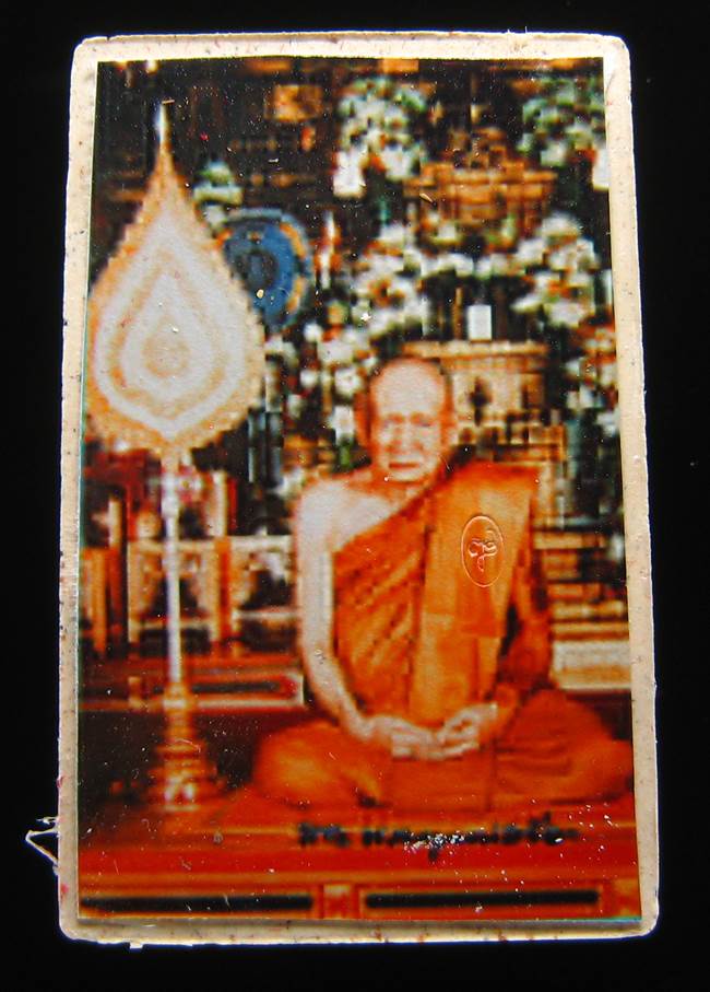 **พระสมเด็จชินบัญชรหลังรูปถ่าย รุ่นแรก 100ปี สมเด็จญาณฯ วัดบวรฯ เนื้อผงเก่า เคาะเดียวแดง**DF34
