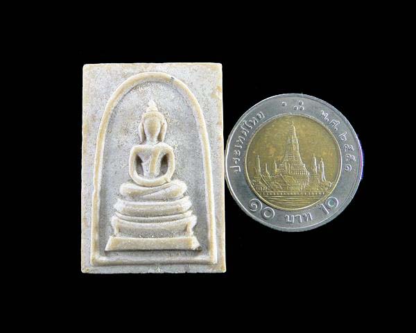สมเด็จพระพุทธบาทประชารักษ์ วัดพระพุทธบาท จ.สระบุรี  หลวงพ่อกวยปลุกเสก