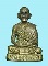 รูปเหมือนหลวงพ่อฟัก วัดประชาฯ ประจวบคีรีขันธ์ (สวยเดิม)