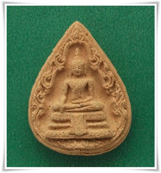 ลพ.วัดไร่ขิง " พิมพ์หยดน้ำ ผงเกศ ฐานชุกชี "