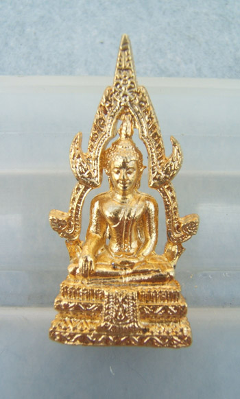 พระพุทธชินราช รุ่นเมตตามหาลาภ