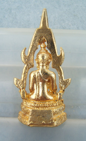 พระพุทธชินราช รุ่นเมตตามหาลาภ