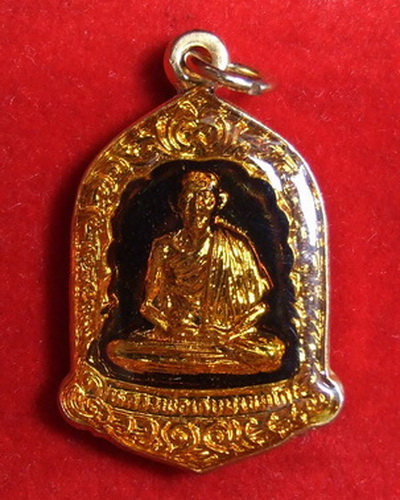 เหรียญ ล.พ.เกษม เขมโก ลำปาง ลายสือไท ปี 2526 กะไหล่ทองลงยาเคลือบเรซิ่น จำนวน 3 เหรียญ