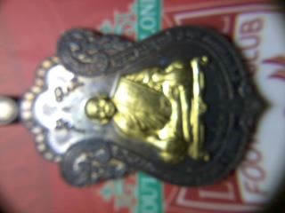 หลวงพ่อเมียน กัลยาโน นวะหน้าทอง เคาะเดียว