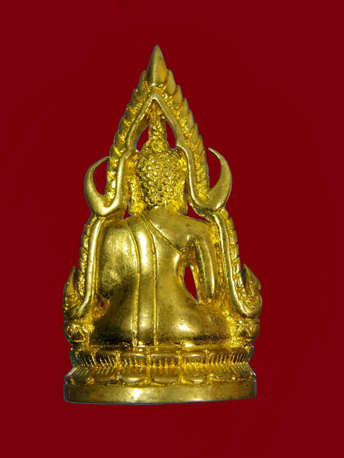 พระพุทธชินราช รุ่นกรรมการอาชีวศึกษา จ.พิษณุโลก