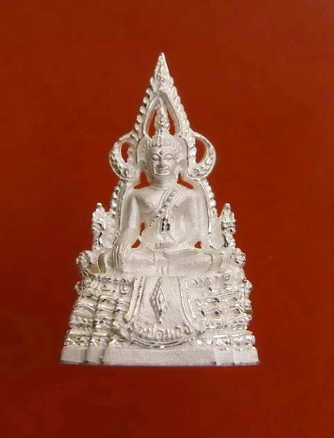 หลวงพ่อพระพุทธชินราช เงินพ่นทราย ปี ๒๕๔๗ จ.พิษณุโลก