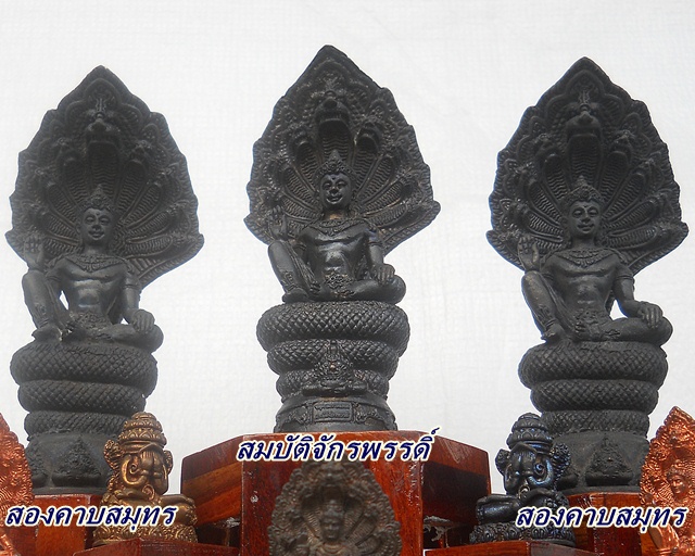 องค์บูชาสูง 4 นิ้ว ( 3 องค์ )สมบัติจักรพรรดิ์ และ สองคาบสมุทร-หลักเมืองกระบี่