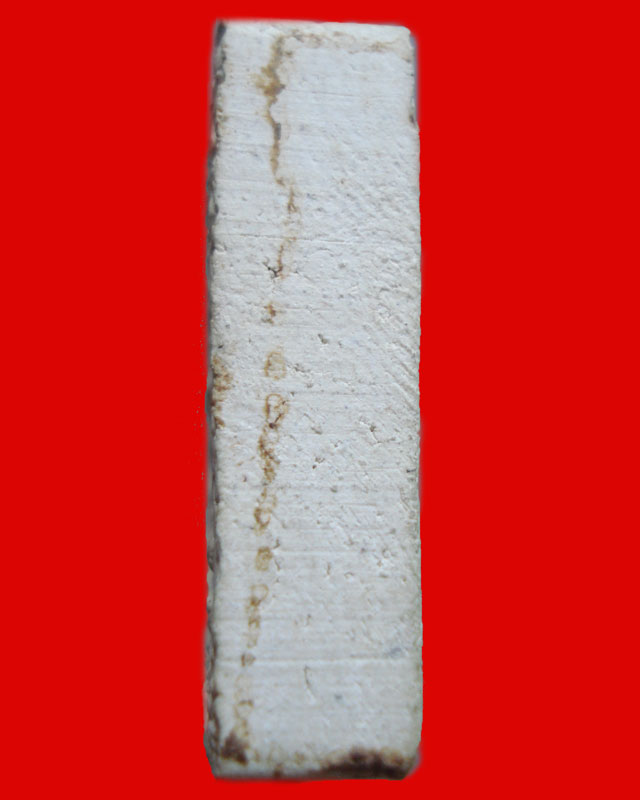 พระผงของขวัญ วัดปากน้ำรุ่น 4 พิมพ์สามเหลี่ยมหน้านาง ภาษีเจริญ ธนบุรี ปี 2514 