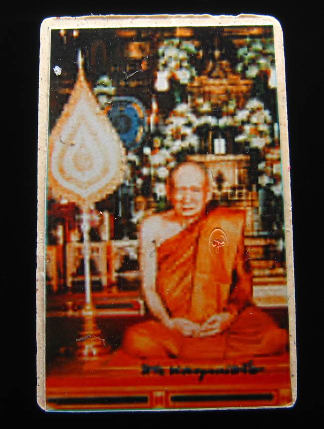 **พระสมเด็จชินบัญชรหลังรูปถ่าย รุ่นแรก 100ปี สมเด็จญาณฯ วัดบวรฯ เนื้อผงเก่า เคาะเดียวแดง**DF42