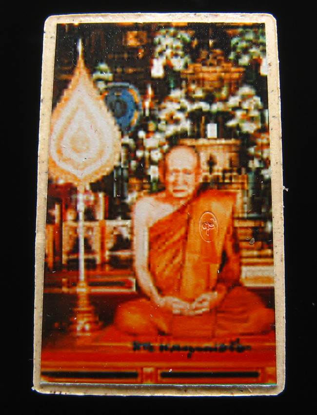 **พระสมเด็จชินบัญชรหลังรูปถ่าย รุ่นแรก 100ปี สมเด็จญาณฯ วัดบวรฯ เนื้อผงเก่า เคาะเดียวแดง**DF43