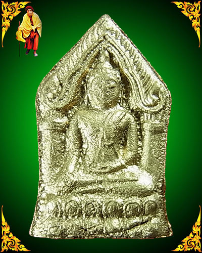 **เคาะเดียวแดง***แขุนแผนทรงพลเล็ก หลวงปู่หมุน หลังฝังเม็ดยา จีวร และตะกรุด ***พิเศษสุด มีเกศาครับ**