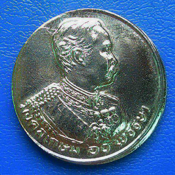 เหรียญ ร.5 มงคลเกษม ๖๐ พรรษา สร้าง ร.ร.บ้านหนองหญ้า พิษณุโลก.........