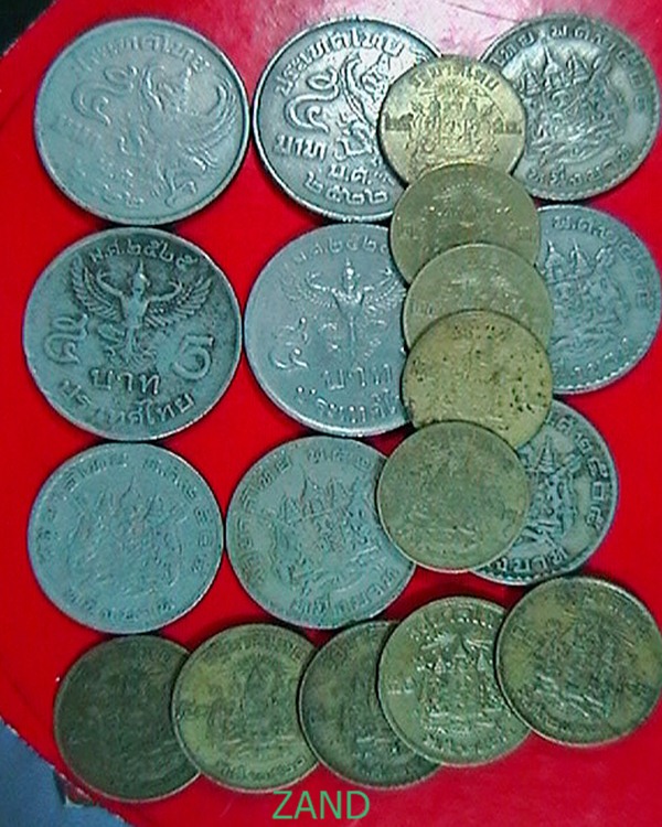 เหรียญ 5 บาทครุฑหันข้าง+ครุฑตรง อย่างละ๒เหรียญ 1บาท 50สตางค์ 25สตางค์ อย่างละ๕เหรียญ +แดงที่120+