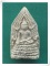 วัดประสาท ปี 06