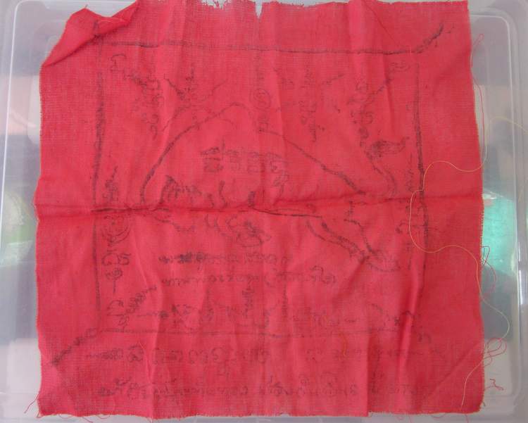 "เคาะเดียว"ผ้ายันต์กะทิงทอง ท่านพ่อเขียน วัดกะทิง จันทบุรี