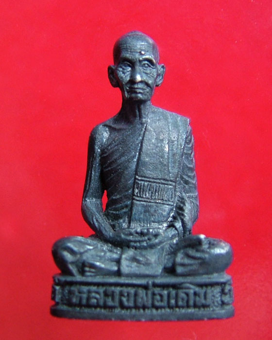 รูปหล่อหลวงพ่อเดิม ออกวัดหนองบัว งามๆครับ