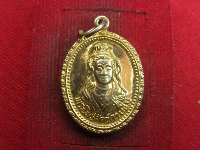 "จ่าสันต์" แดงเคาะเดียว/กวนอิมมหาโพธิสัตว์ พุทธาภิเษก ณ วัดพระศรีรัตนมหาธาตุวรมหาวิหาร พิษณุโลก 