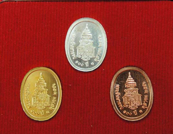 มา 1 ชุด 3 องค์ เหรียญเม็ดเเตงพระรูปเหมือน 100 ปี พระญาณสังวร ( เนื้อกะไหล่เงิน+ทองฝาบาตร +ทองแดง )