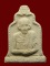 ผงรูปเหมือนข้าวก้นบาตร หลังแผ่นทองแดง ล.ป.เกษม เขมโก 79