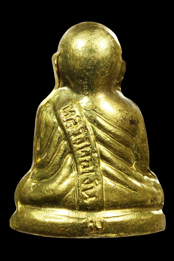หลวงพ่อเงิน วัดบางเบน ปี54