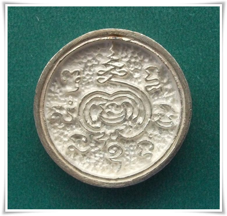 เหรียญธรรมจักร "ล้อแม็ก เนื้อเงิน พิมพ์ใหญ่ ปี 2539" สวยๆ กล่องเดิมครับ