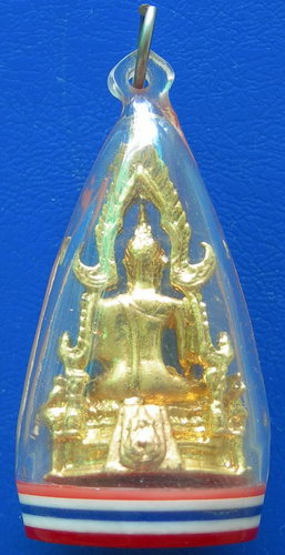 รูปหล่อพระพุทธชินราช เลี่ยม สวยๆ ค่ะ.