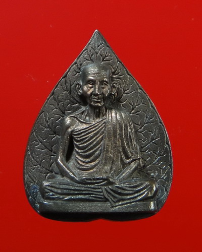 รูปเหมือนใบโพธิ์ ๙๙ เนื้อนวะหลวงพ่อเกษม ปี2535 