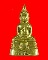 หลวงพ่อโสธร ออกวัดเสาวคนธ์ เพชรบุรี