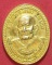 เหรียญพระมงคลศิลาจารย์(หลวงปู่คร่ำ ยโสธโล) วัดวังหว้า รักษ์แผ่นดิน ปี2539จ.ระยอง กะไหล่ทอง