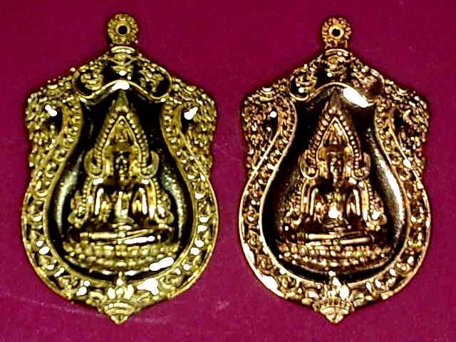 มาแว้ว..พระพุทธชินราชจอมราชันย์ คัดสวยมาฝากครับ แพ็คคู่ 2เหรียญ 2 เนื้อ (เหรียญปั้ม)