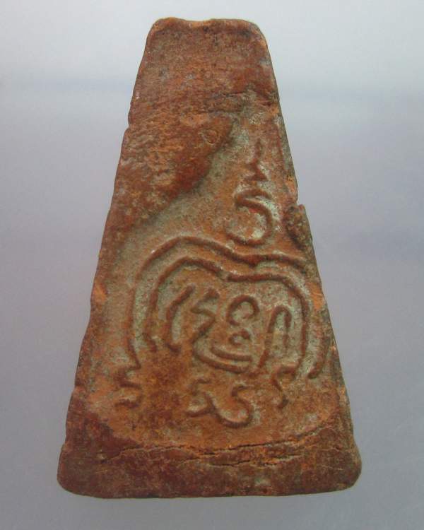 "เคาะเดียว" พระเนื้อดินพิมพ์ผงสุพรรณหลังยันต์ไม่ทราบที่ครับ