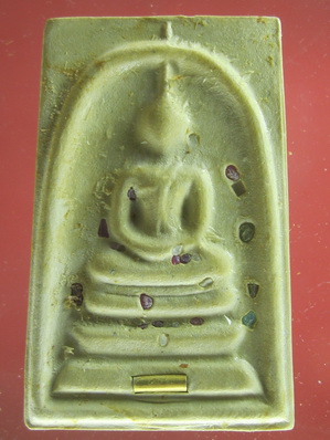 พระสมเด็จ เกศทะลุซุ้ม รุ่นแรก แช่น้ำมนต์ 80 พรรษา ปี 2536 