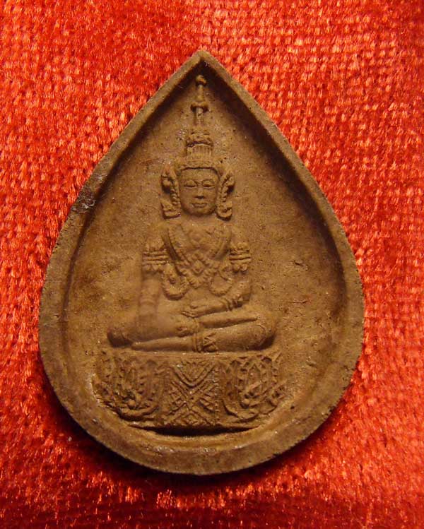 พระผงรูปเหมือนพระฝางทรงเครื่อง วัดพระฝางสวางคบุรีมุนีนาถ รุ่นแรก