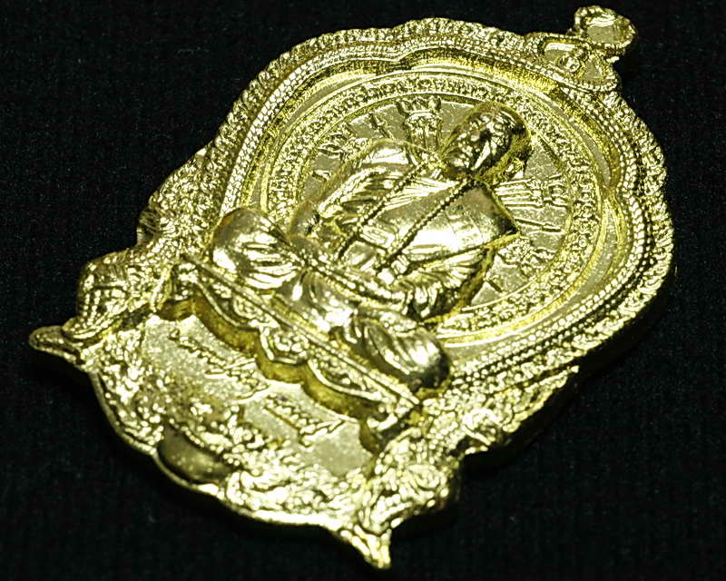 หลวงปู่คำบุ วัดกุดชมภู จ.อุบลราชธานี รุ่นเจริญบารมี89 เนื้อทองระฆัง