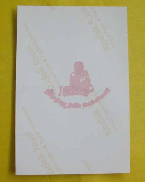 //คืนกำไรให้ลูกค้า//รูปภาพหลวงปู่หมุน ขนาดจัมโบ้ 4X6 วัดบ้านจาน หลังตรายาง(เลอะ)*ทันหลวงปู่ปลุกเสก*6