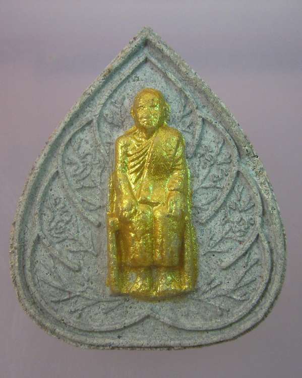 "เคาะเดียว"พระผงหลวงปู่เทพโลกอุดรหลังพระสิทธัตถะราชกุมาร  วัดถ้ำพระธรรมมาสน์ จ.พิษณุโลก
