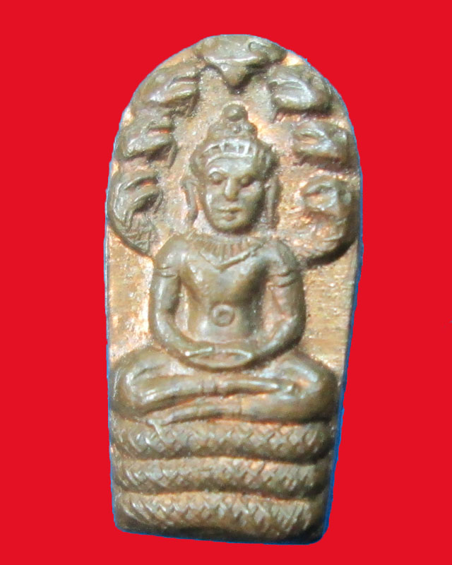 พระนาคปรกใบมะขาม หลวงปู่ชา วัดหนองป่าพง เนื้อทองแดง ปี 2521 จ.อุบลราชธานี ตอกโค๊ต องค์ที่5 หายาก