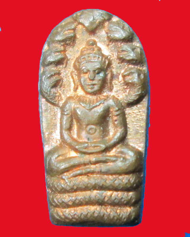 พระนาคปรกใบมะขาม หลวงปู่ชา วัดหนองป่าพง เนื้อทองแดง ปี 2521 จ.อุบลราชธานี ตอกโค๊ต องค์ที่3 หายาก