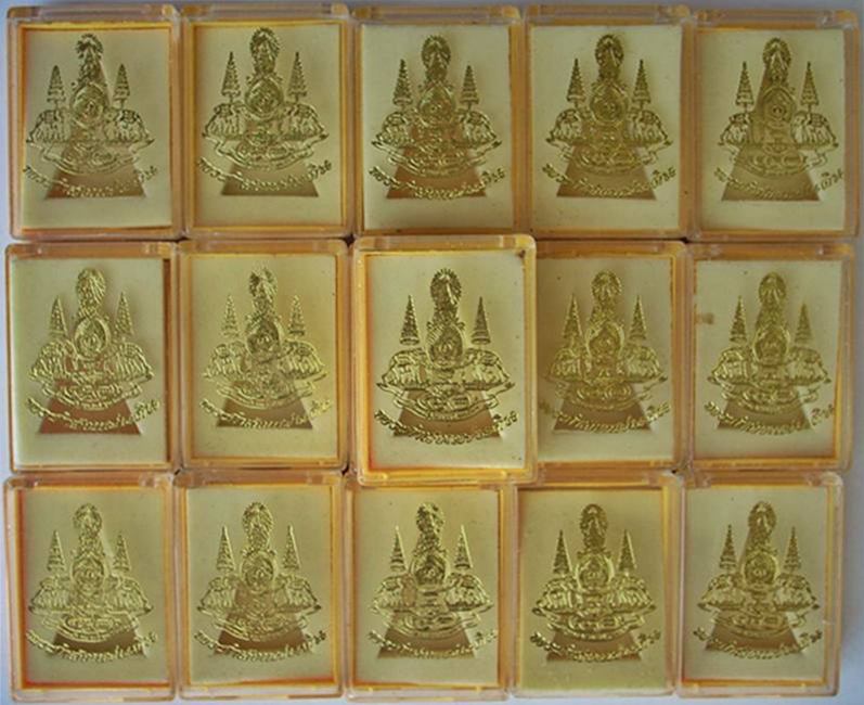 ((( เริ่มที่ 350._ ))) >>> "กล่อง" พระกำลังแผ่นดิน ((( 15 กล่อง )))