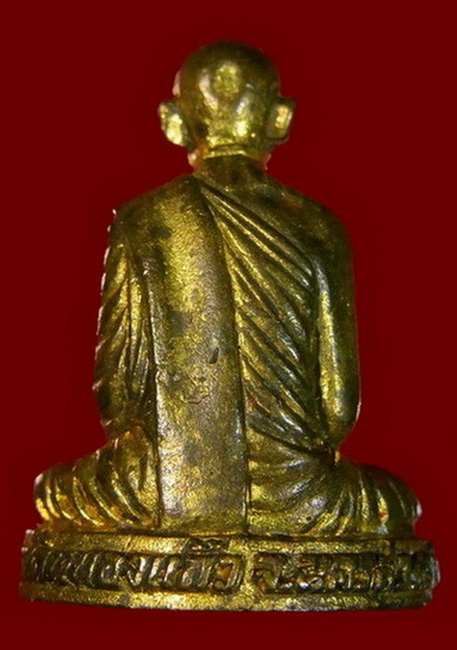 หลวงพ่อใหญ่-หลวงพ่อเดิม (ชุดรองประธาน) ปี ๒๕๔๗