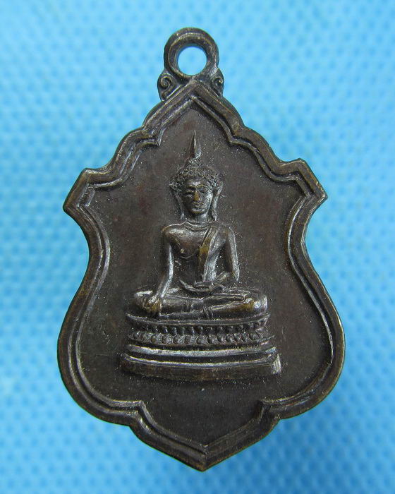 เหรียญหลวงพ่อหิน วัดตึกราชา สิงห์บุรี...เริ่ม20บาท.(-3/11/56-71)