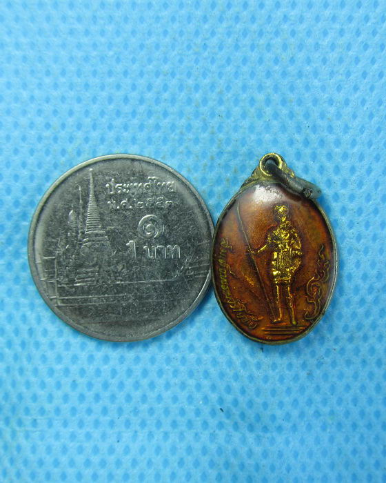 เหรียญ สมเด็จพระสุริโยทัย พ.ศ. 2528 ..เริ่ม20บาท.(-3/11/56-78)