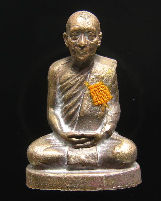 **รูปเหมือน 100 ปี สมเด็จญาณฯ วัดบวรฯ เนื้อฝาบาตรผิวไฟ เลข 2817 เคาะเดียวแดง**