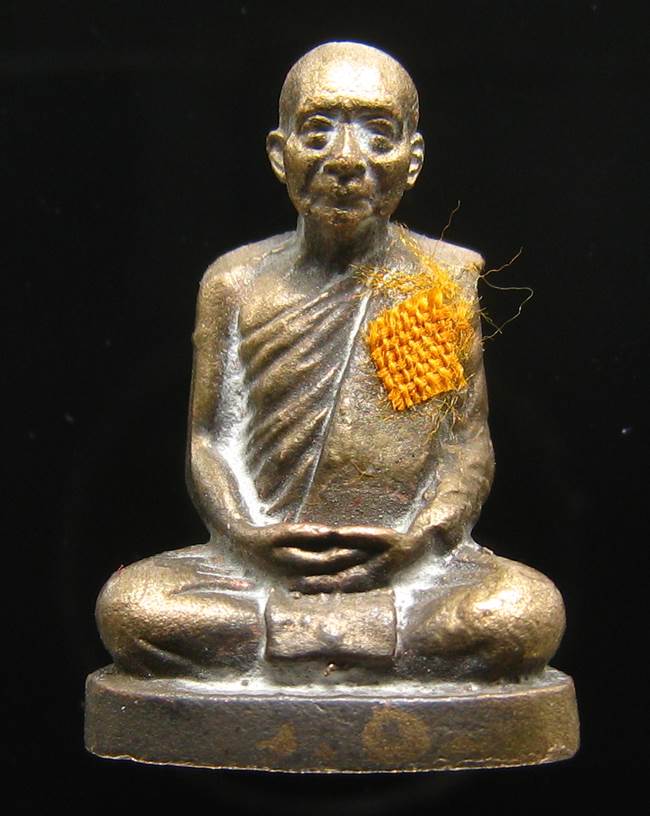 **รูปเหมือน 100 ปี สมเด็จญาณฯ วัดบวรฯ เนื้อฝาบาตรผิวไฟ เลข 2740 เคาะเดียวแดง**