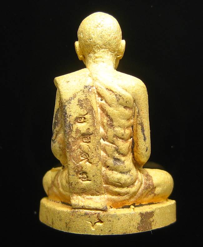 **รูปเหมือน 100 ปี สมเด็จญาณฯ วัดบวรฯ เนื้อกะหลั่ยทองพ่นทราย เลข 2297 เคาะเดียวแดง**