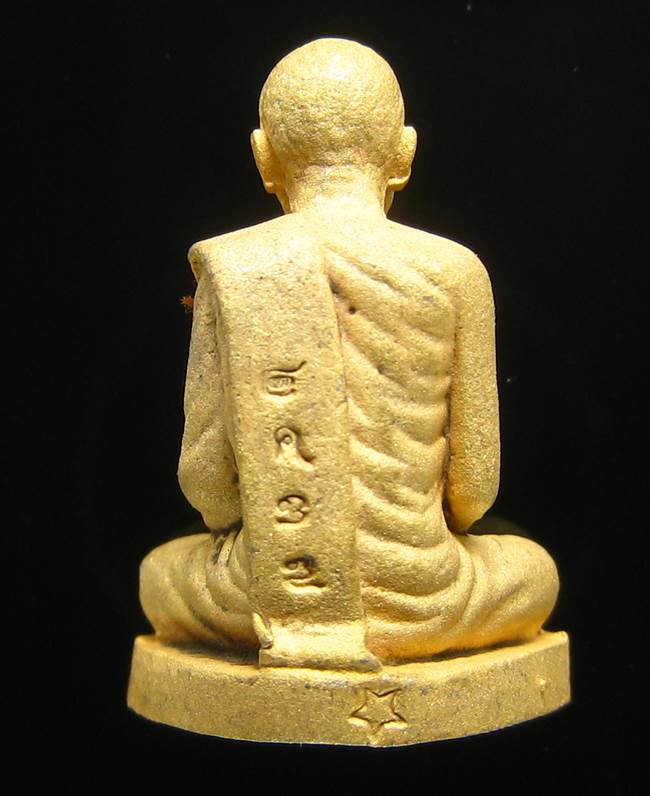 **รูปเหมือน 100 ปี สมเด็จญาณฯ วัดบวรฯ เนื้อกะหลั่ยทองพ่นทราย เลข 2737 เคาะเดียวแดง**