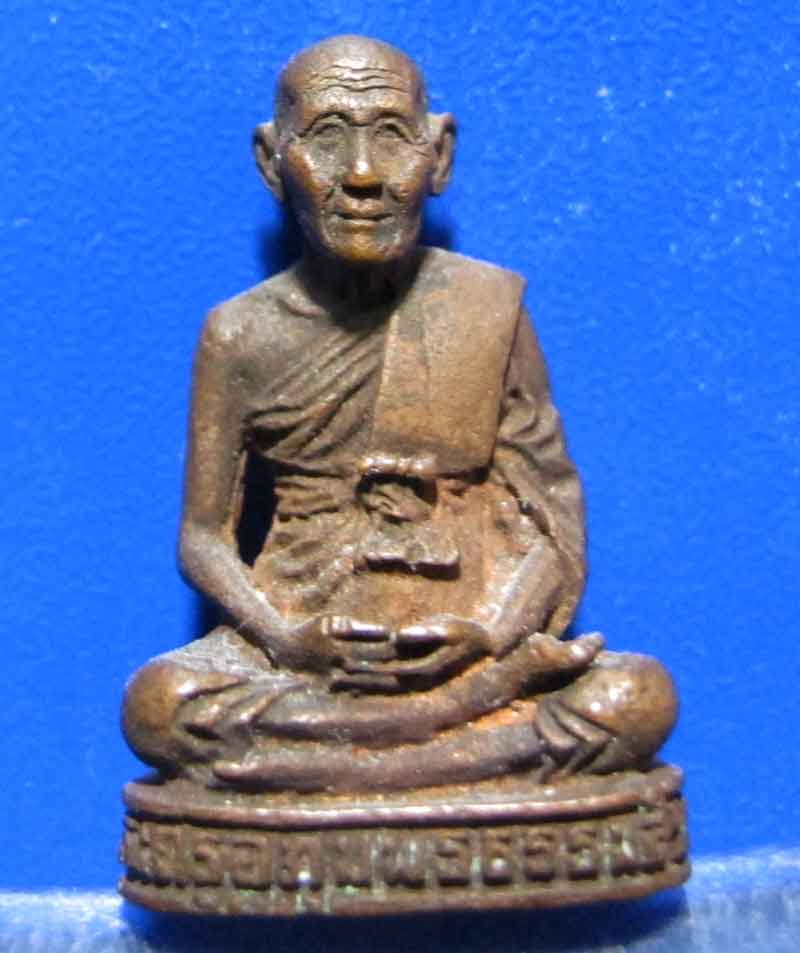 รูปหล่อพระครูอุทุมพรธรรมสาร วัดอุทุมพร จ.ปราจีนบุรี  ปี2528