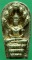 เหรียญเงิน พระปรกมะขาม หลวงปู่ม่น วัดเนินตามาก รุ่นลายเซ็นต์ ปี 2536 กล่องเดิม