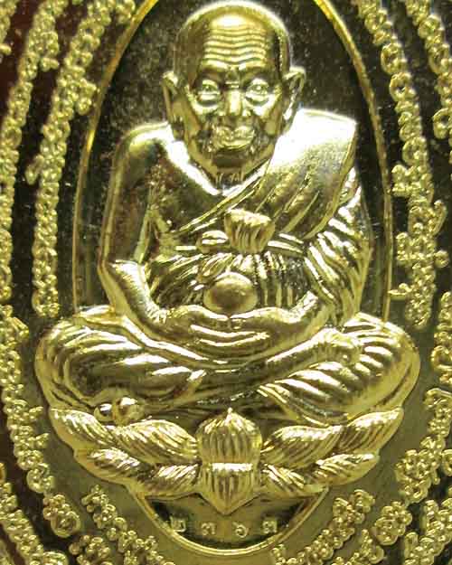 เหรียญเปิดโลกหมื่นยันต์หลวงปู่ทวดหลังหลวงปู่คำบุ วัดกุดชมภู รุ่นโคตรเศรษฐี เนื้อทองฝาบาตร พระสวยครับ